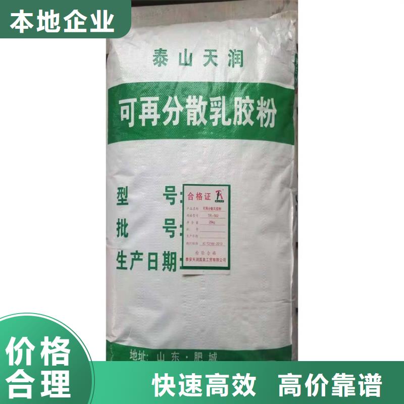 化工回收 道路標(biāo)線漆回收口碑良好