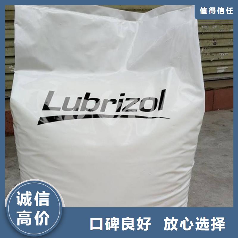 化工回收船舶油漆回收现金支付