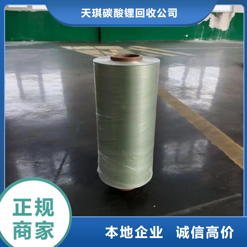 化工回收回收UV油漆誠信經(jīng)營