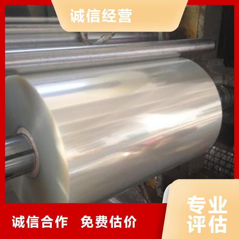 化工回收回收木器漆看貨報價