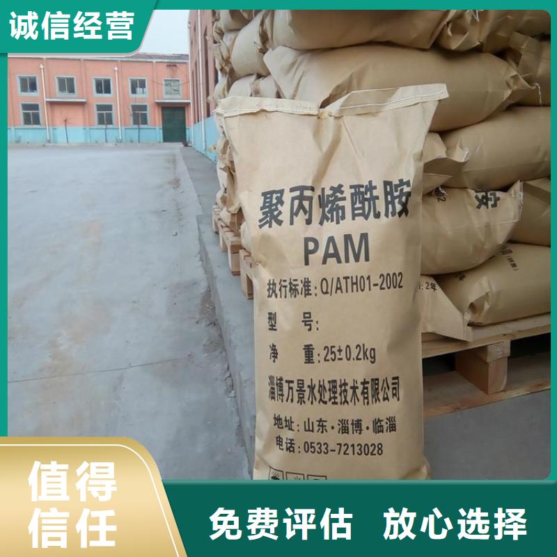 化工回收回收道路标线漆专业服务