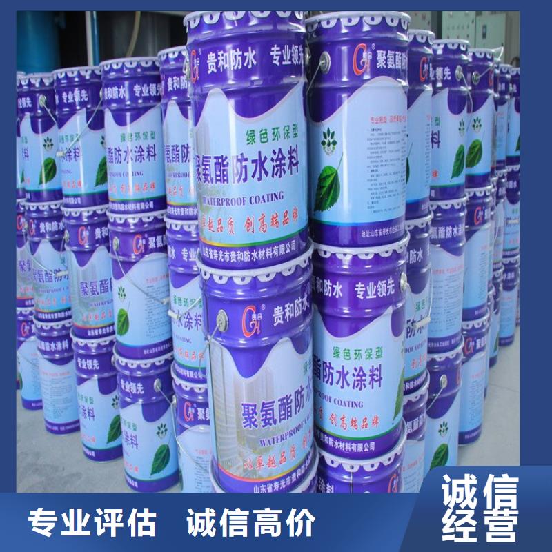 化工回收色粉回收價格公道