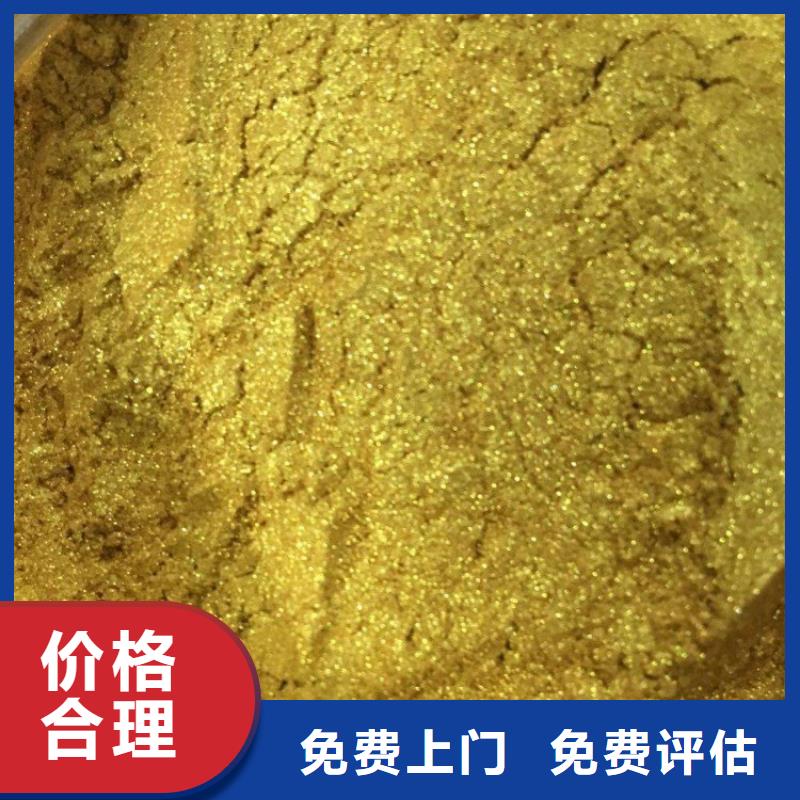 化工回收【碳酸鋰回收】價格合理