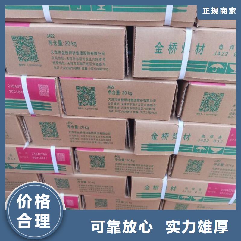 化工回收_回收地坪漆诚信合作