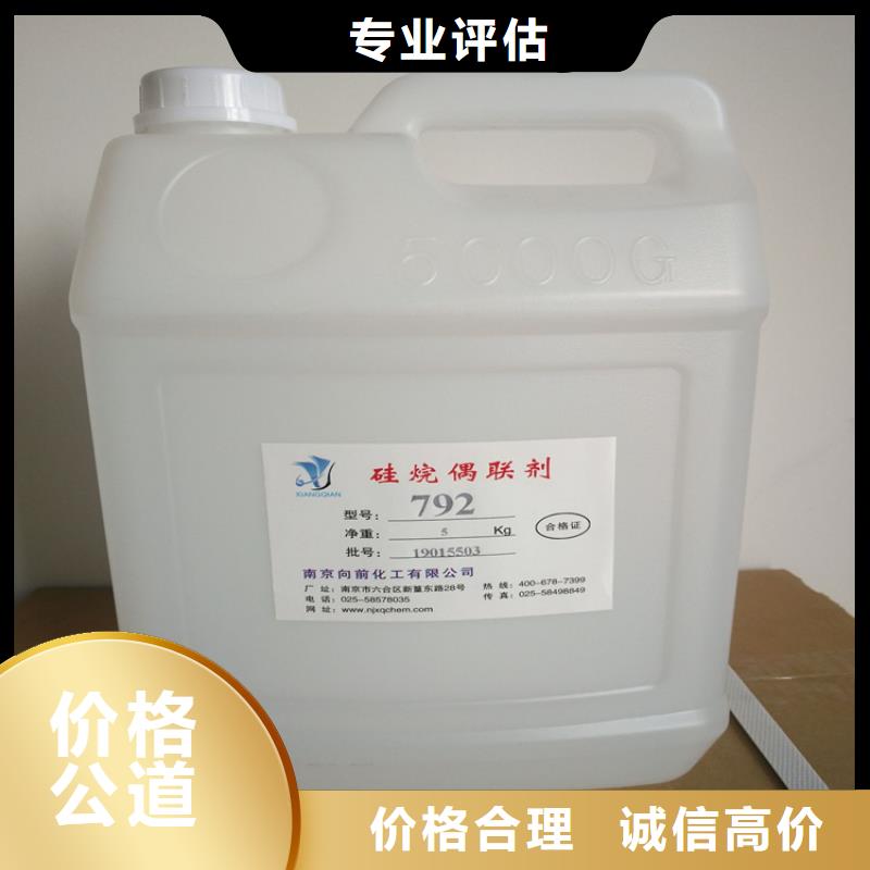 化工回收回收聚酯油漆本地企業(yè)