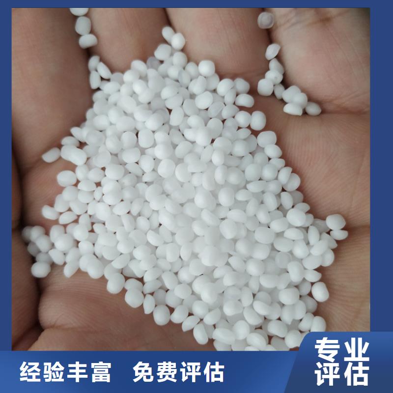 化工回收_油漆回收專業(yè)回收