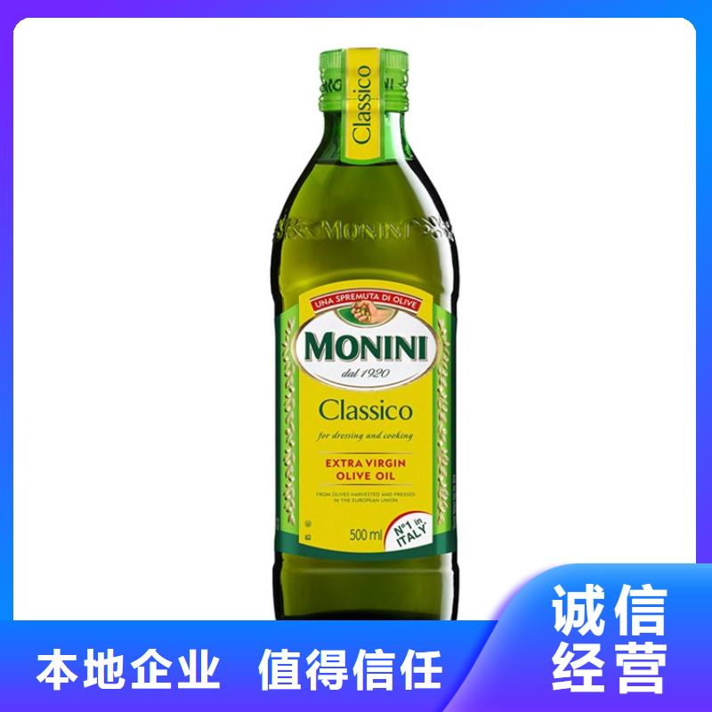 化工回收回收色基长期高价回收