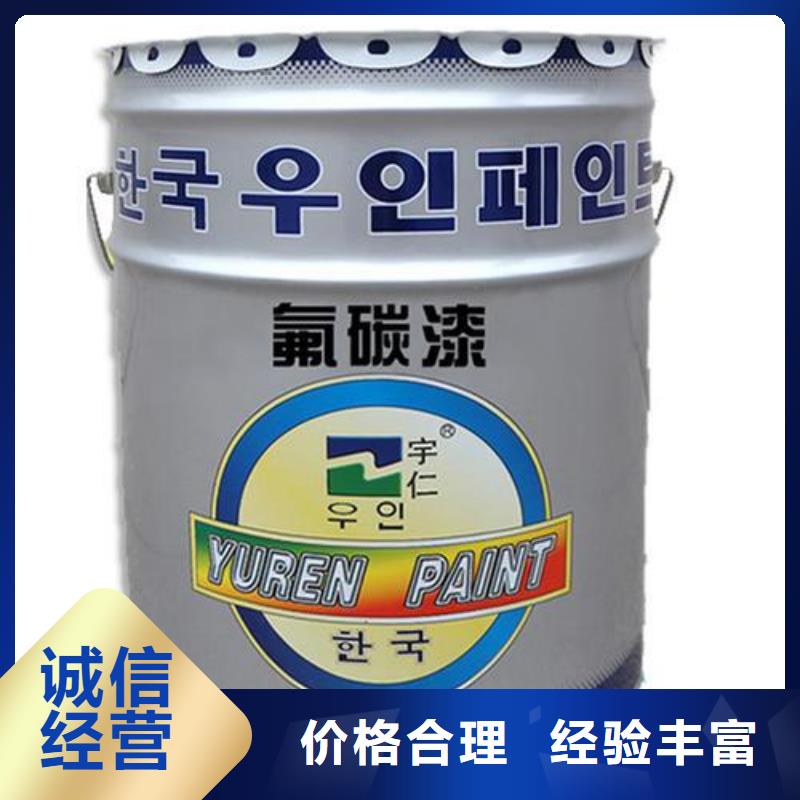 化工回收 回收道路标线漆批量回收