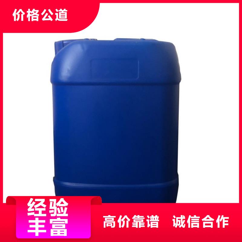 化工回收色酚回收量大從優(yōu)