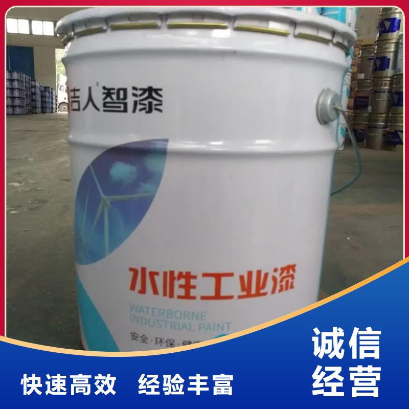 回收庫存廢蠟