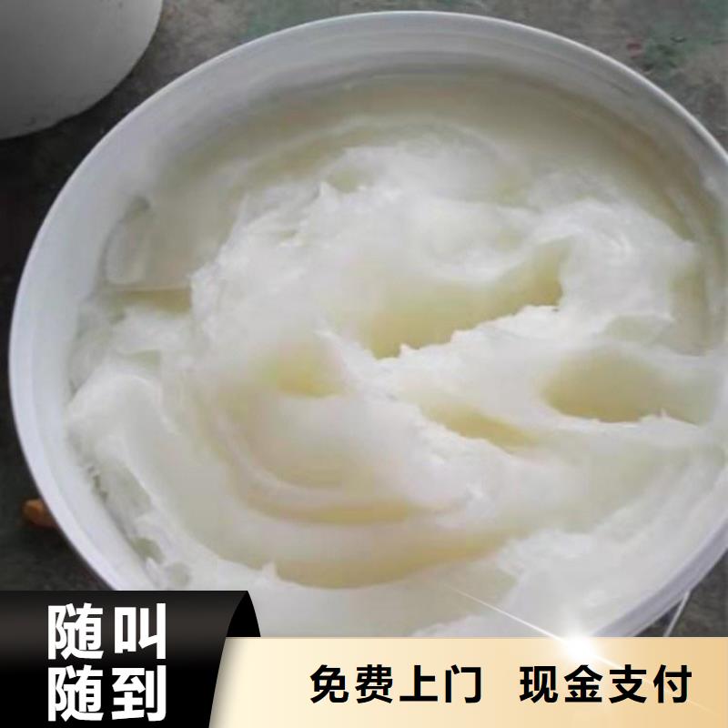 化工回收【回收氟碳漆乳膠漆】渠道正規(guī)