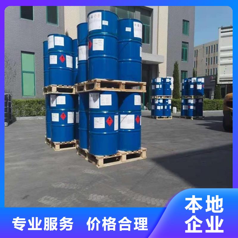 化工回收回收醇酸油漆專業(yè)回收