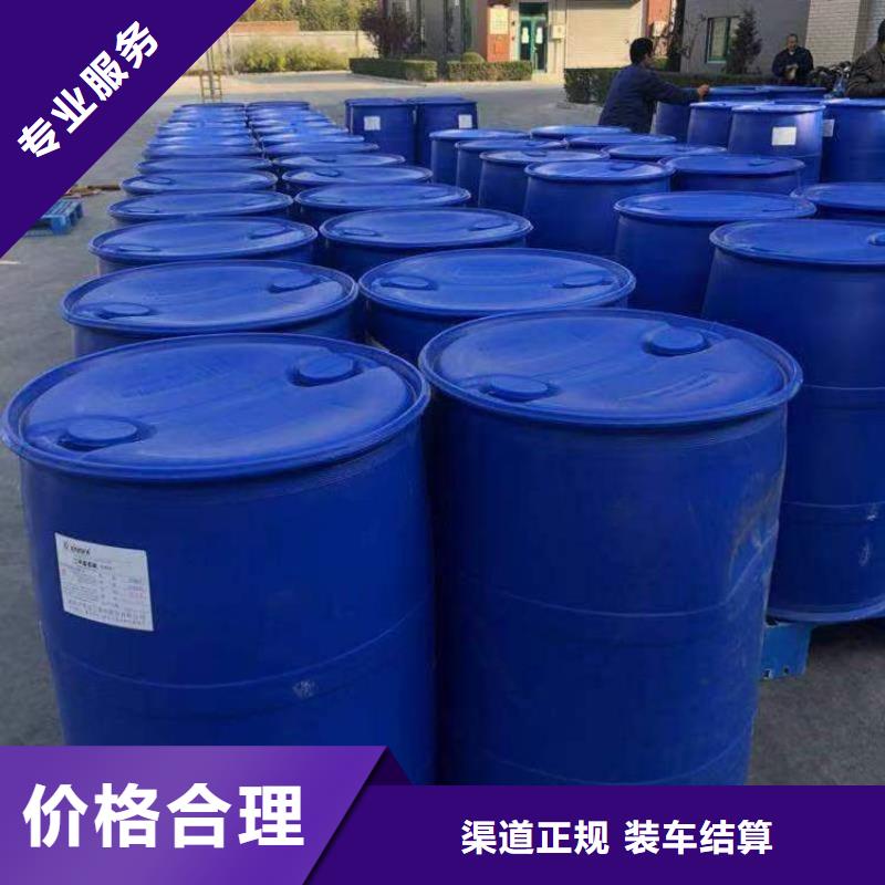 化工回收船舶油漆回收现金支付