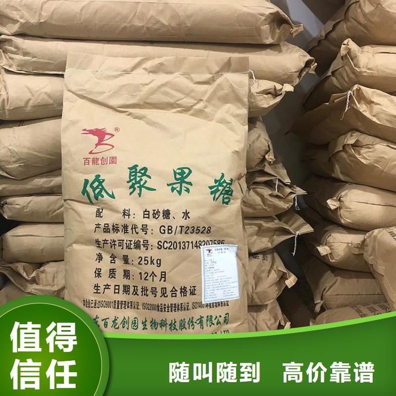 化工回收【碳酸锂回收】价格合理