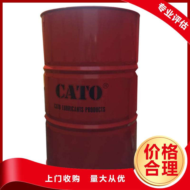 化工回收回收熱熔膠看貨報(bào)價(jià)