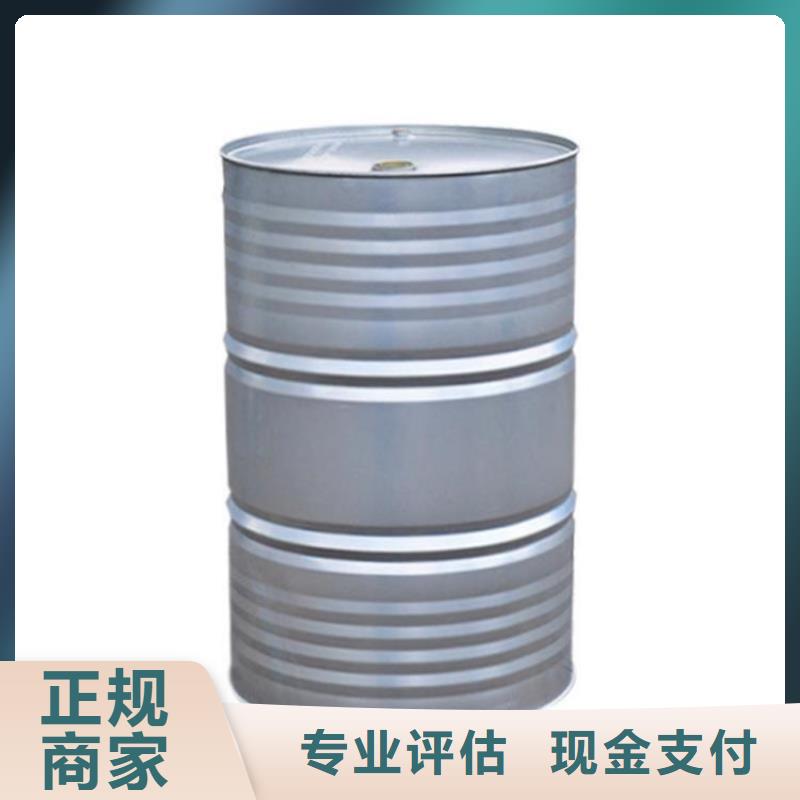 化工回收鋯珠回收口碑良好