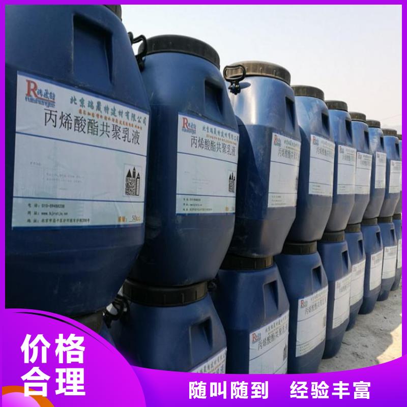 化工回收_船舶油漆回收值得信任