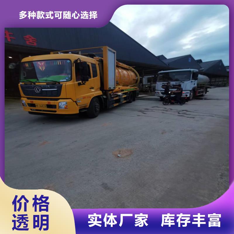 化粪池清理室内清洁可定制有保障