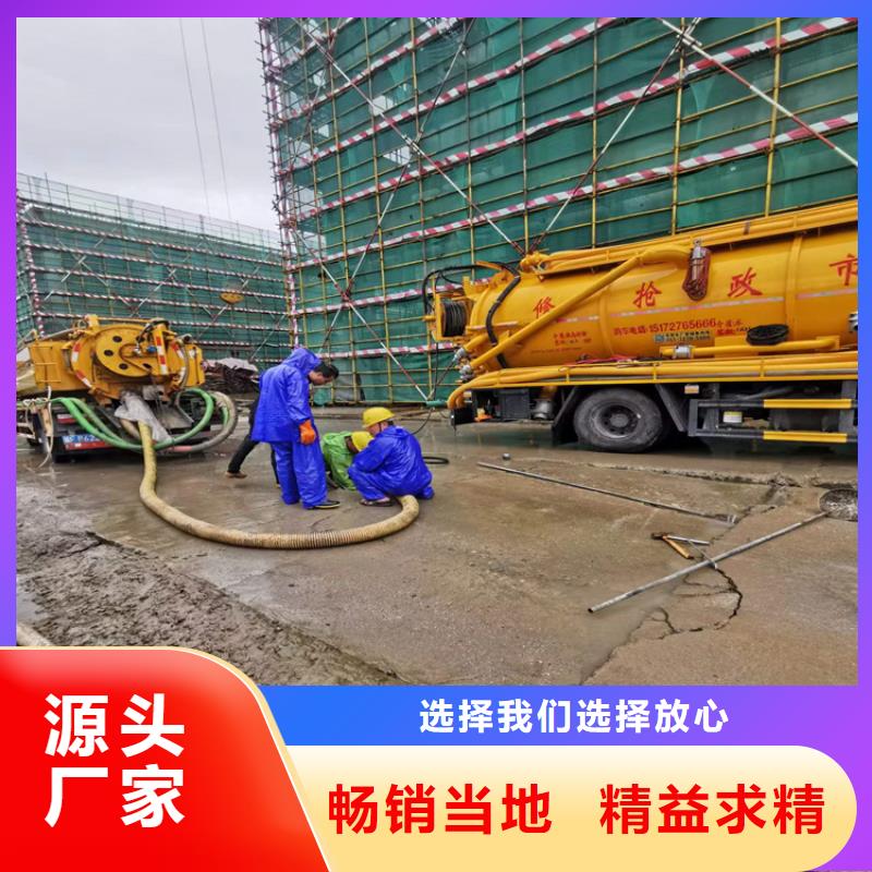 化粪池清理城市垃圾清运厂家经验丰富