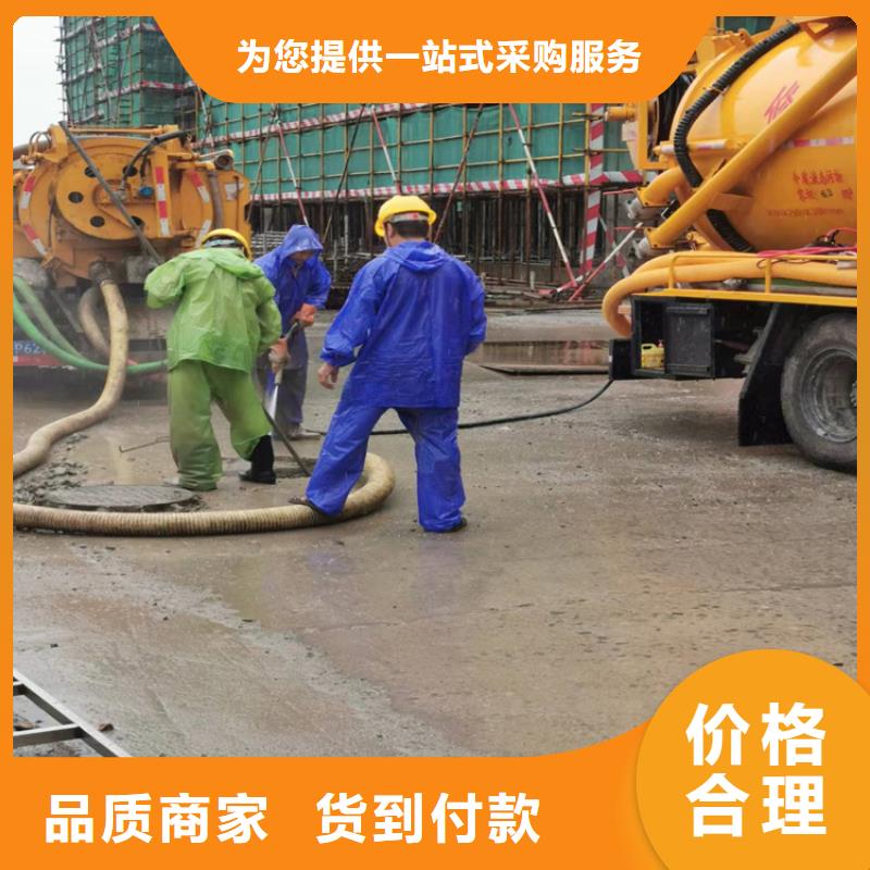 化糞池清理-室內(nèi)清潔歡迎來廠考察
