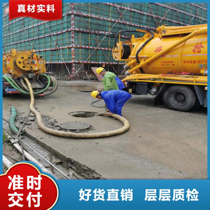 化粪池清理用心做产品