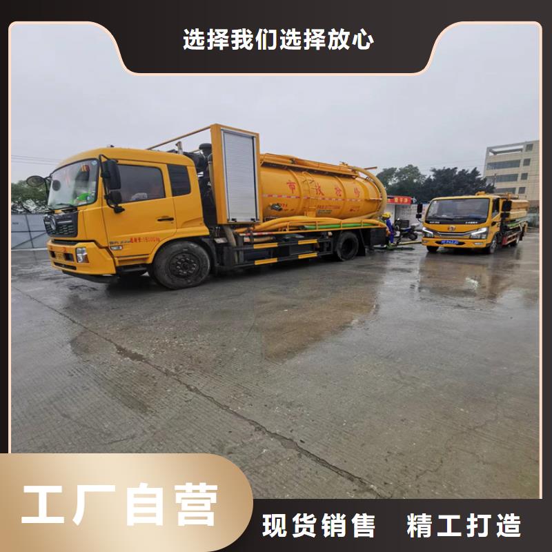 化糞池清理_馬桶疏通適用范圍廣