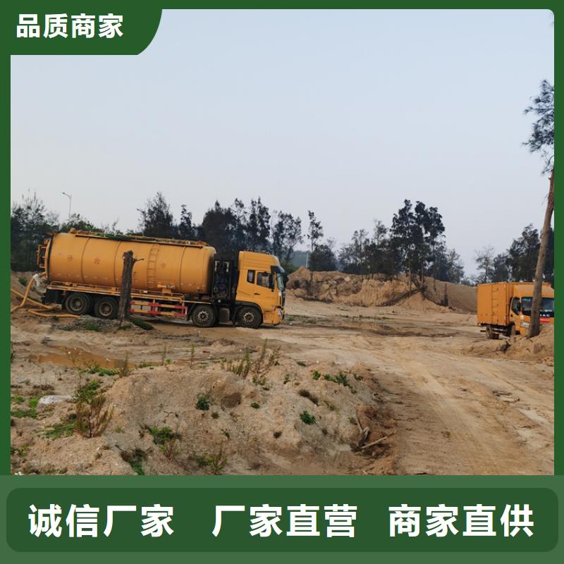 化糞池清理符合標準