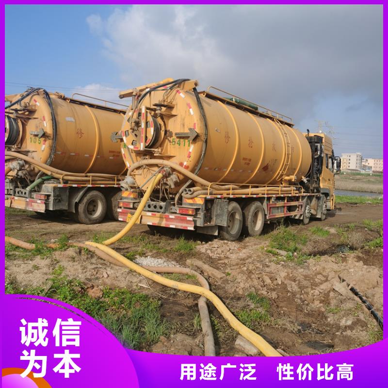 化粪池清理实力商家供货稳定
