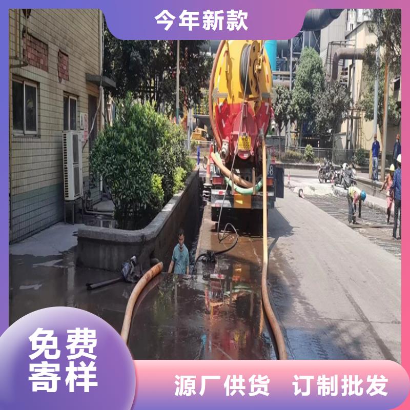化糞池清理符合標(biāo)準(zhǔn)