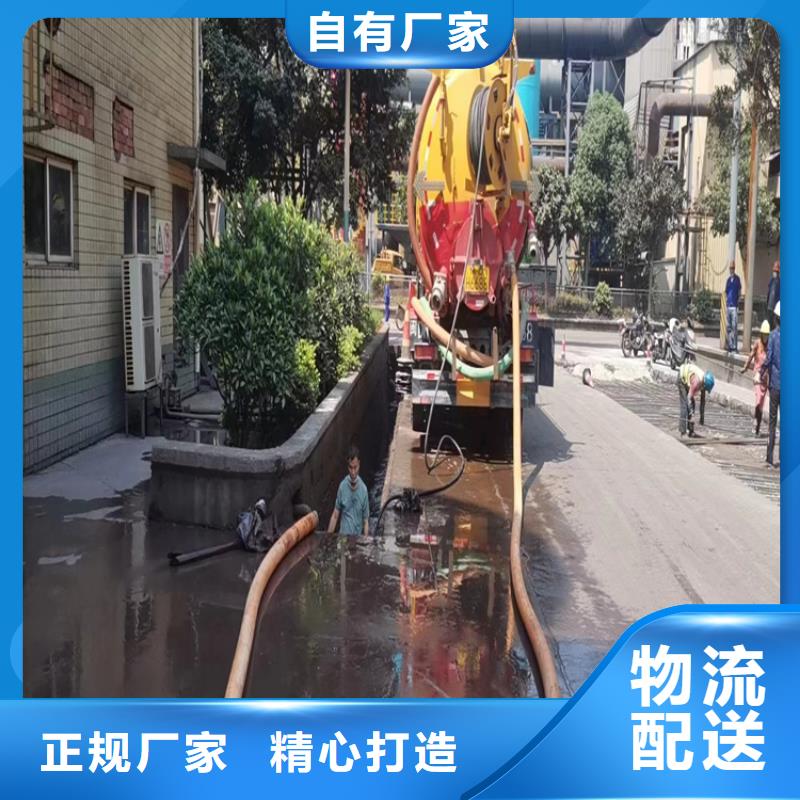 化糞池清理適用場景