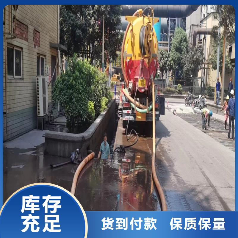 化粪池清理品牌企业