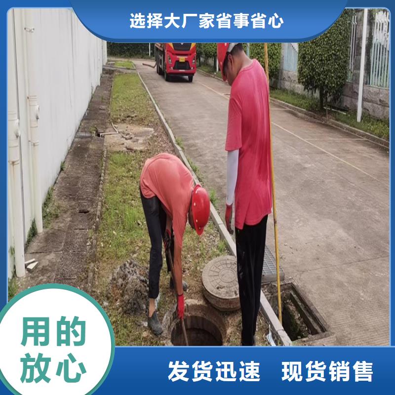 化糞池清理交貨準時