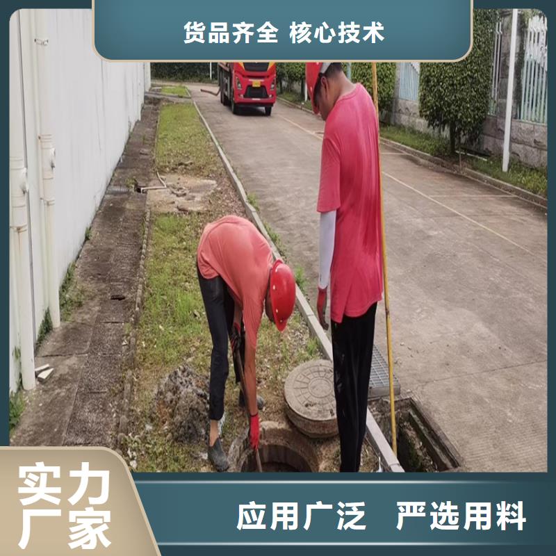 化糞池清理清理化糞池生產加工