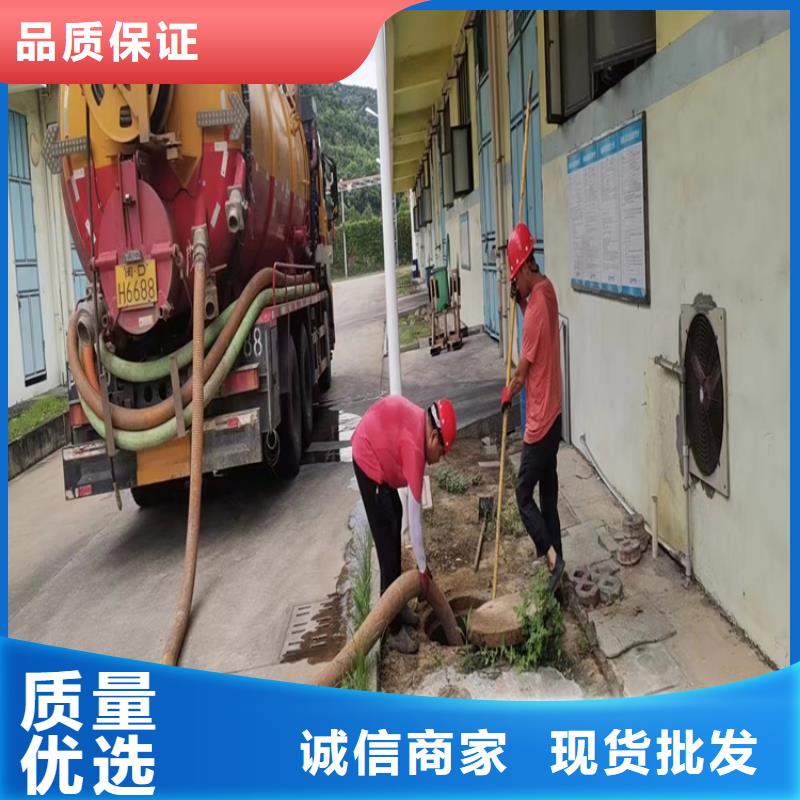 化糞池清理_馬桶疏通適用范圍廣