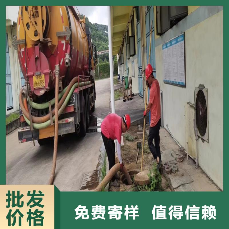 化糞池清理適用場景