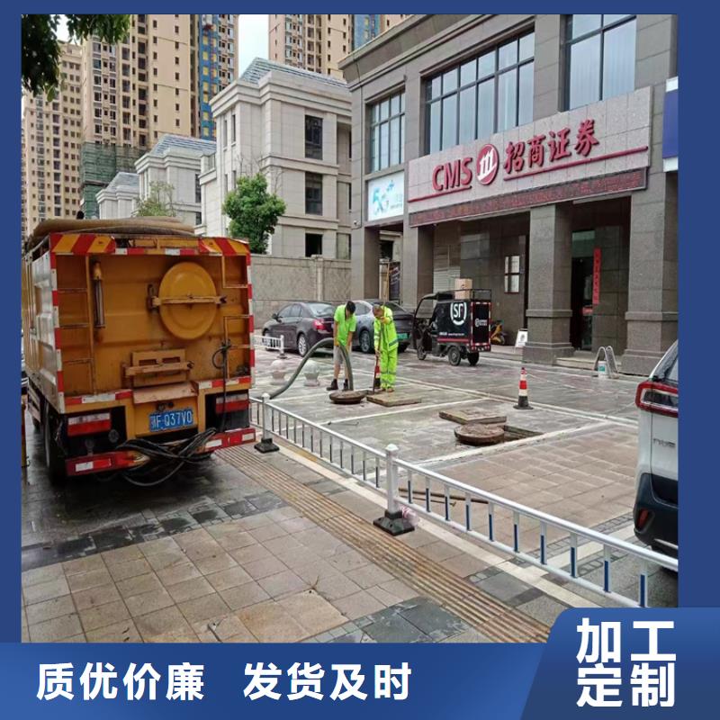 化粪池清理清理化粪池用心制造