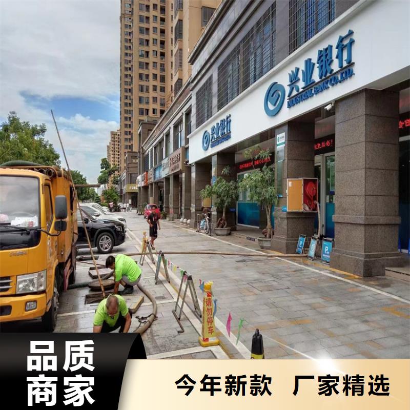 化粪池清理专业保洁当地厂家值得信赖