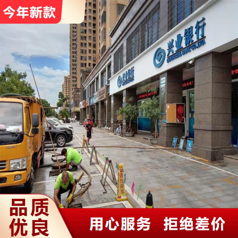 化糞池清理清洗魚塘價(jià)格公道合理