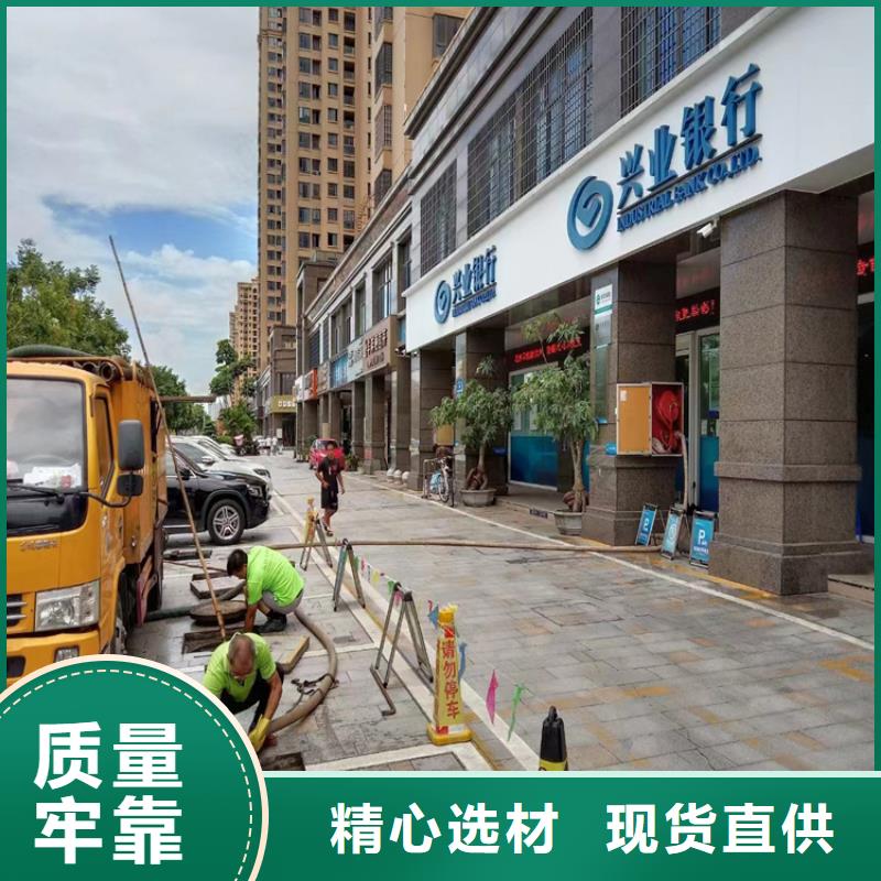 化粪池清理室内清洁可定制有保障