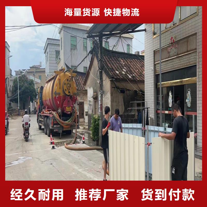 化糞池清理_馬桶疏通適用范圍廣
