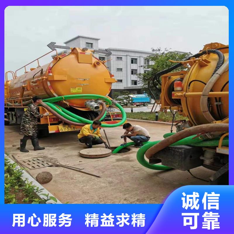 化糞池清理隔油池清理經(jīng)久耐用