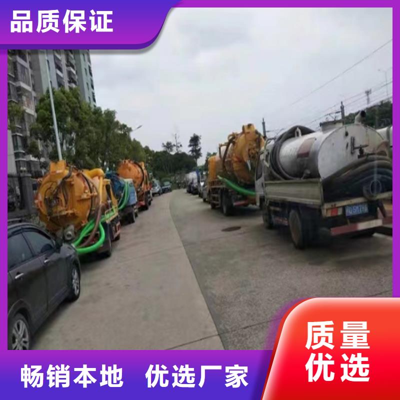 化糞池清理_馬桶疏通適用范圍廣