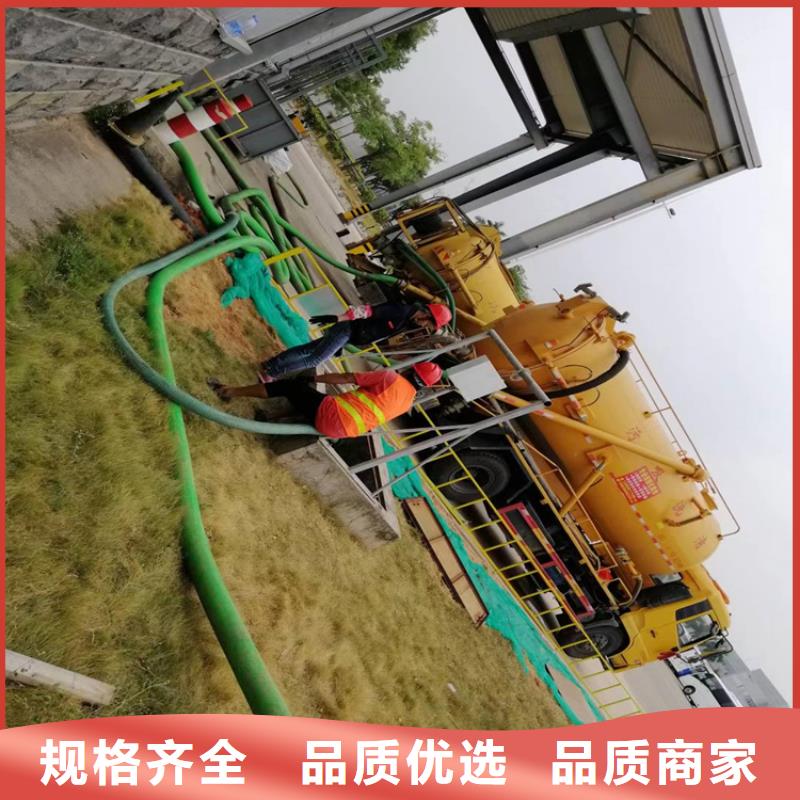 化粪池清理室内外清洁适用场景