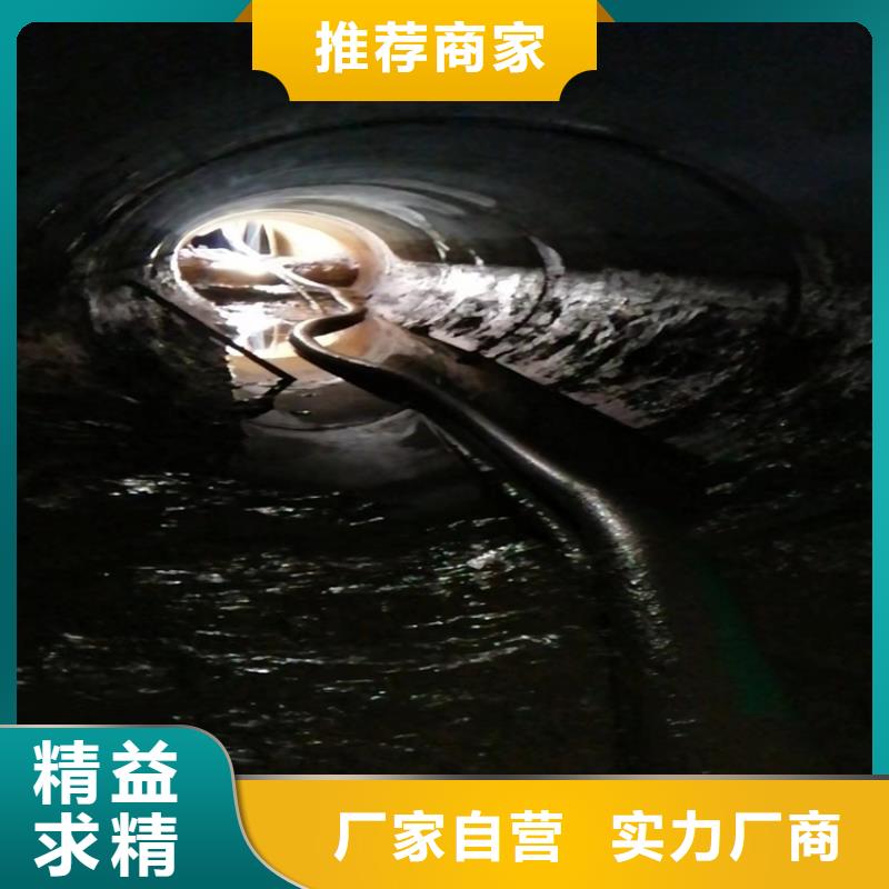 化粪池清理清理化粪池用心制造