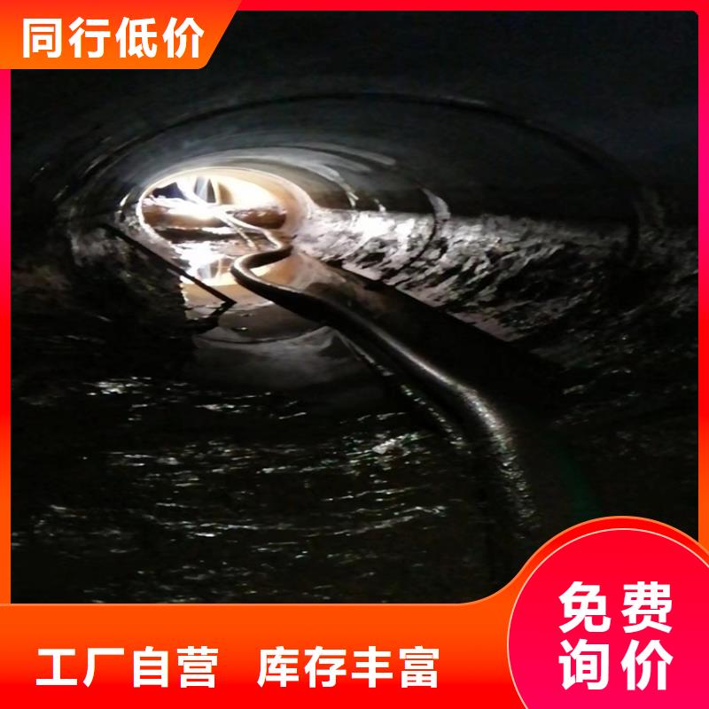 化粪池清理-室外清洁值得买