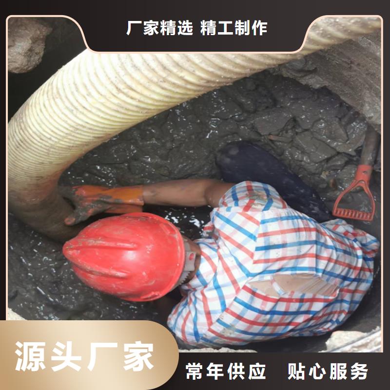 化粪池清理品牌企业