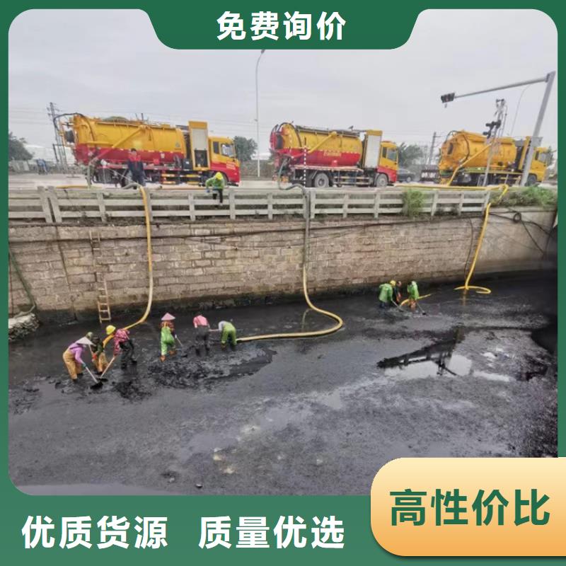 化糞池清理產(chǎn)地廠(chǎng)家直銷(xiāo)