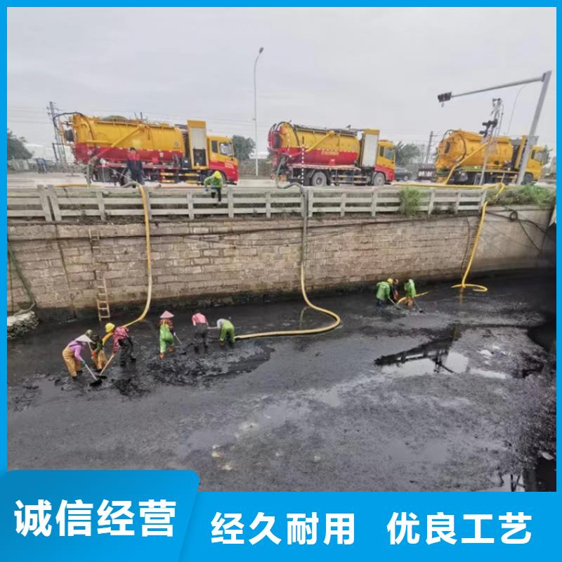 化粪池清理品牌企业