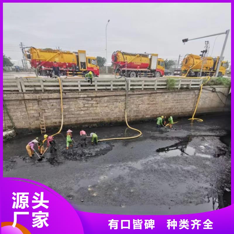 化粪池清理,室外清洁厂家直营