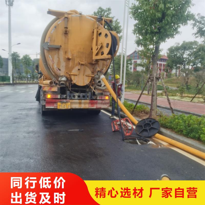 化糞池清理,【清洗魚塘】定制零售批發(fā)